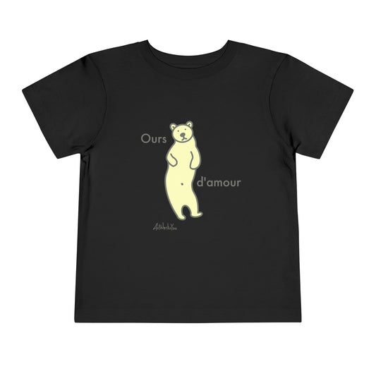Toddler Tee - Cute Hand Drawn Fun Design, Kids T-shirts