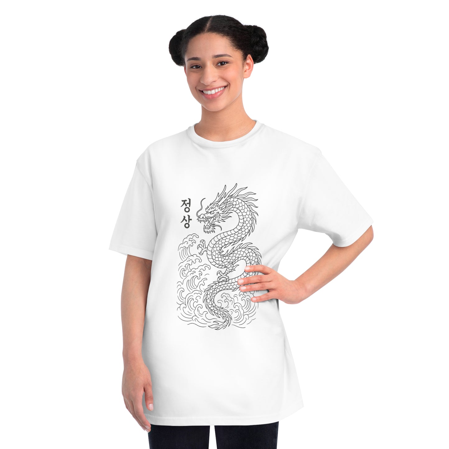 Dragon Wave Organic Unisex T-Shirt, Artistic Tee, Eco-Friendly Apparel, Unique Gift, Casual Wear, Dragon Art Shirt
